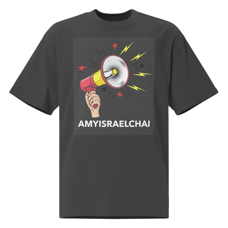 Amyisraelchai | Unisex Oversized Faded T-Shirt
