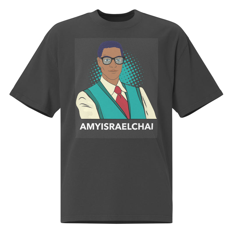 Amyisraelchai | Unisex Oversized Faded T-Shirt