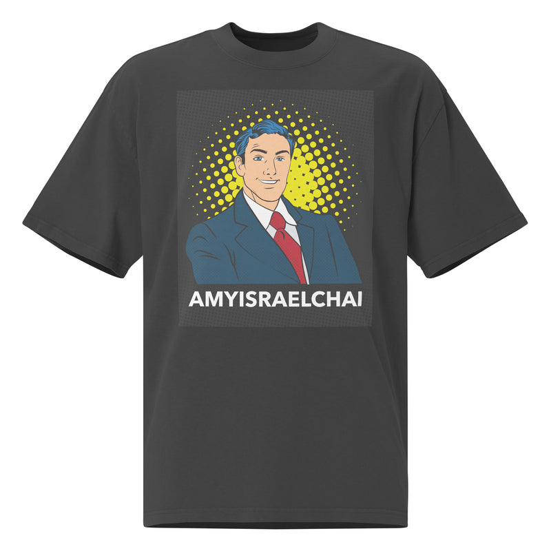 Amyisraelchai | Unisex Oversized Faded T-Shirt