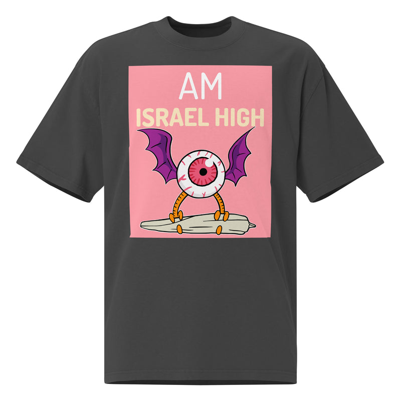Am Israel High | Unisex Oversized Faded T-Shirt