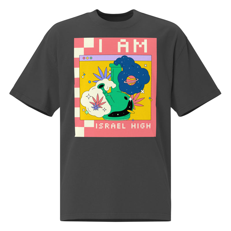 Am Israel High | Unisex Oversized Faded T-Shirt