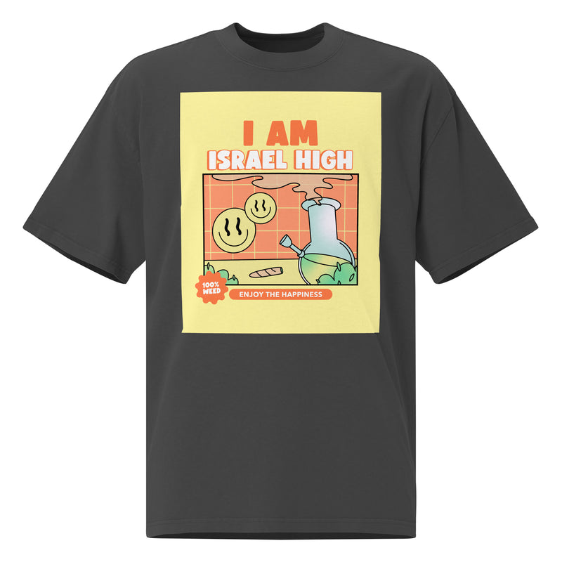 Am Israel High | Unisex Oversized Faded T-Shirt