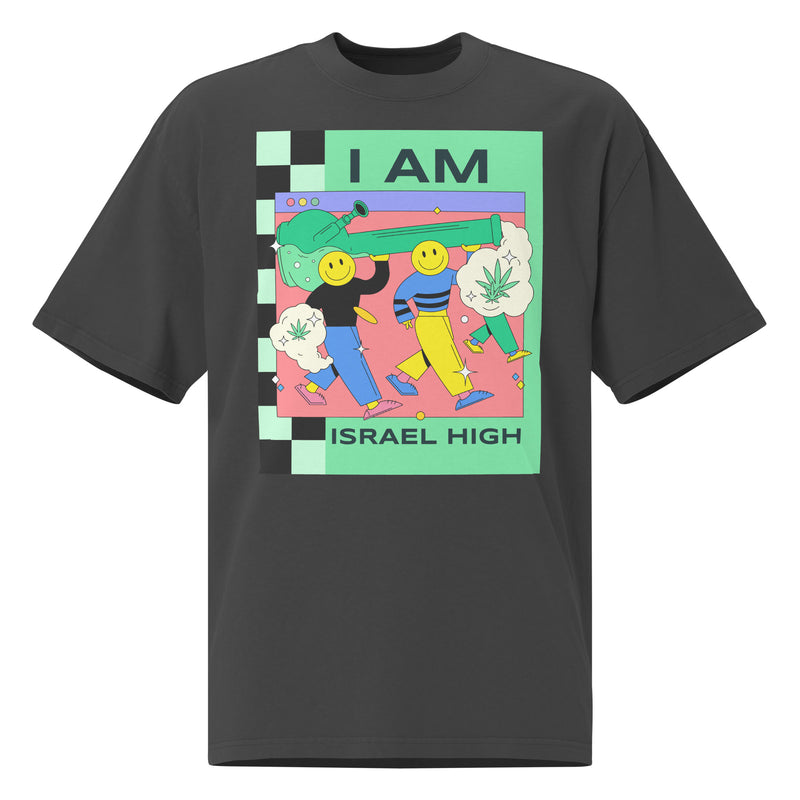 Am Israel High | Unisex Oversized Faded T-Shirt