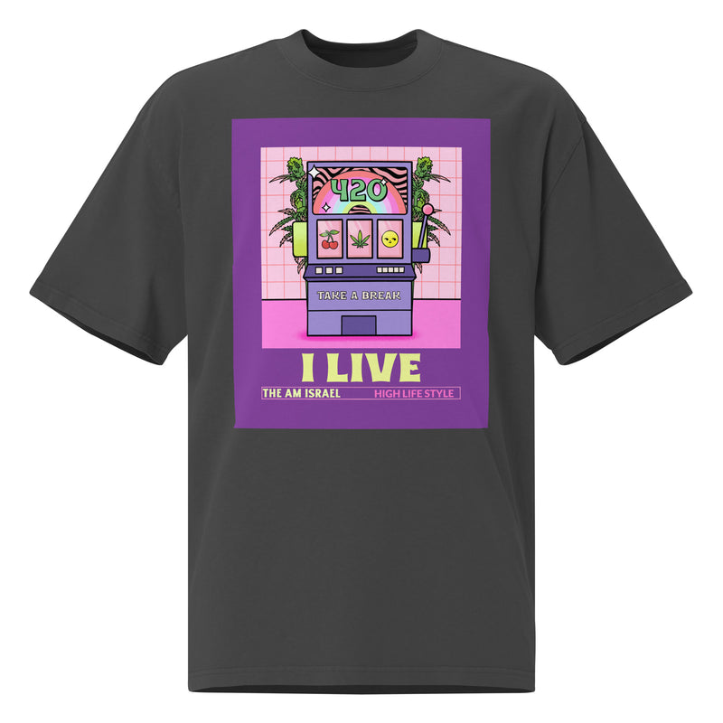 Am Israel High | Unisex Oversized Faded T-Shirt