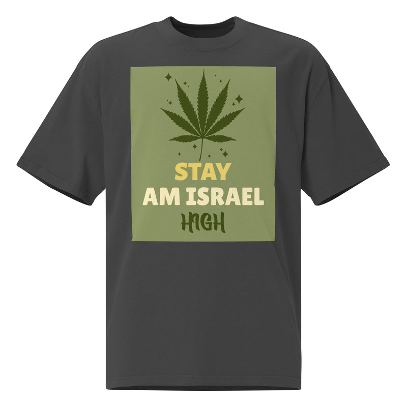 Am Israel High | Unisex Oversized Faded T-Shirt