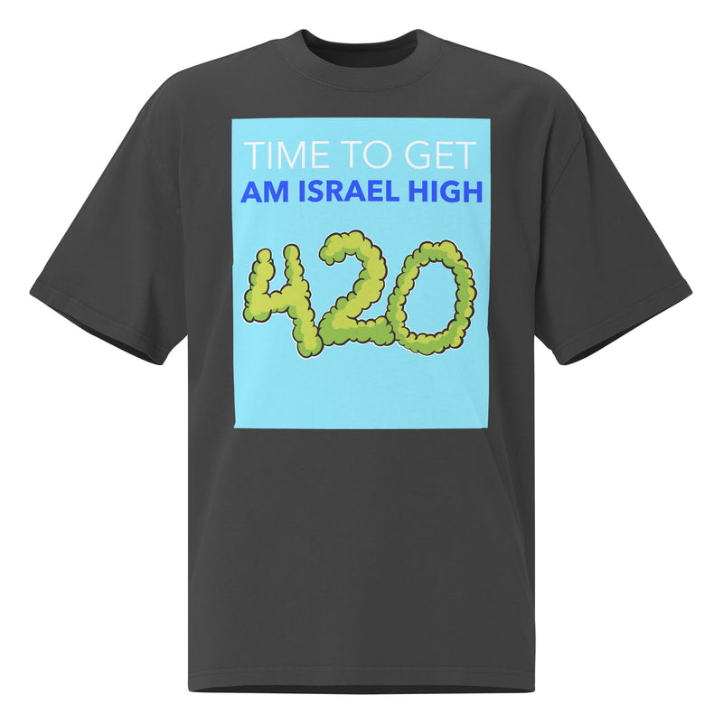 Am Israel High | Unisex Oversized Faded T-Shirt