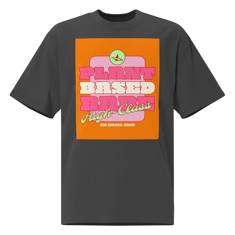 Am Israel High | Unisex Oversized Faded T-Shirt