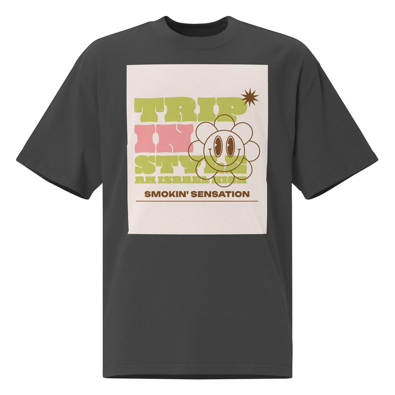 Am Israel High | Unisex Oversized Faded T-Shirt