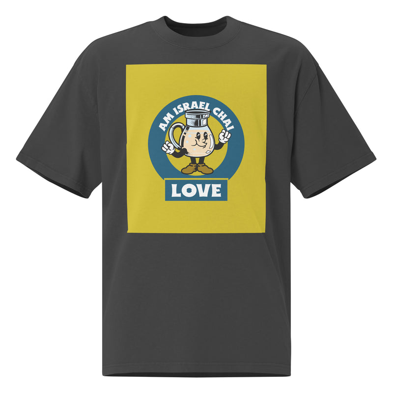 Am Israel Chai | Unisex Oversized Faded T-Shirt