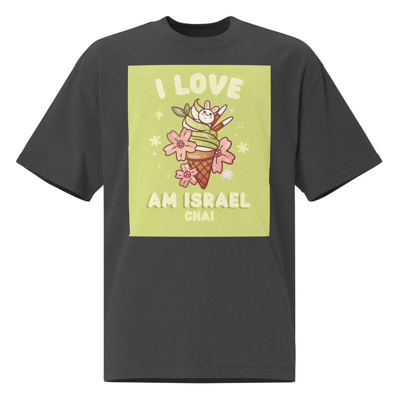 Am Israel Chai | Unisex Oversized Faded T-Shirt