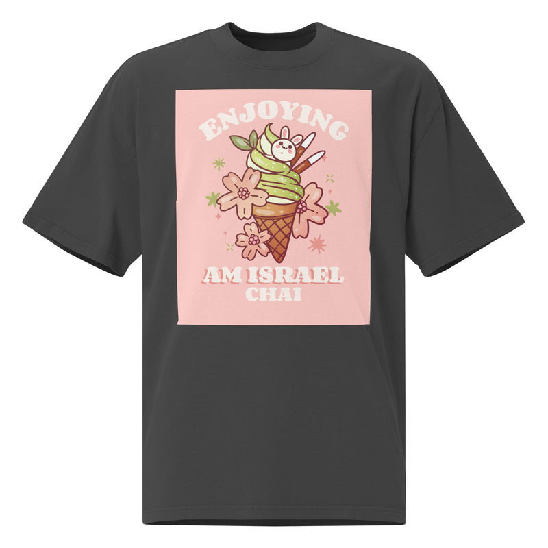 Am Israel Chai | Unisex Oversized Faded T-Shirt