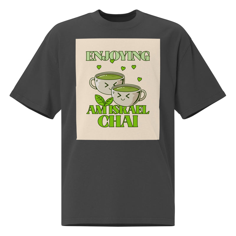 Am Israel Chai | Unisex Oversized Faded T-Shirt
