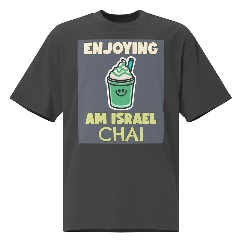Am Israel Chai | Unisex Oversized Faded T-Shirt