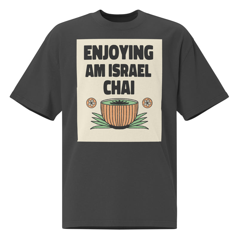 Am Israel Chai | Unisex Oversized Faded T-Shirt