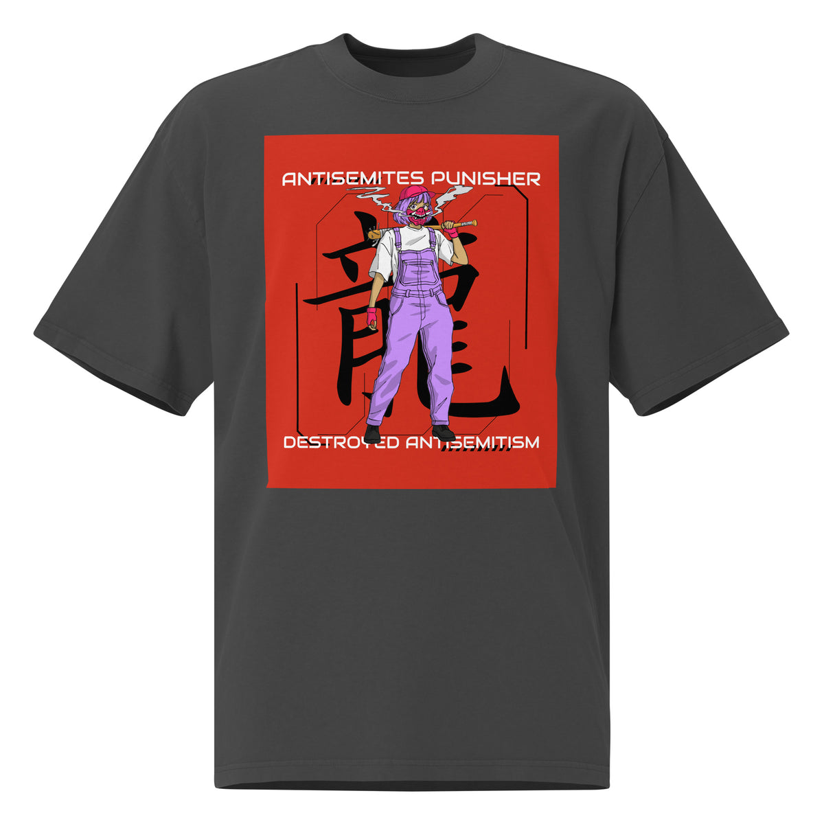 Antisemites Punisher | Unisex Oversized Faded T-Shirt Jouparty