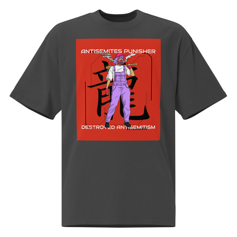 Antisemites Punisher | Unisex Oversized Faded T-Shirt