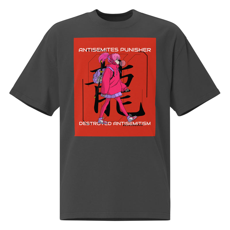 Antisemites Punisher | Unisex Oversized Faded T-Shirt