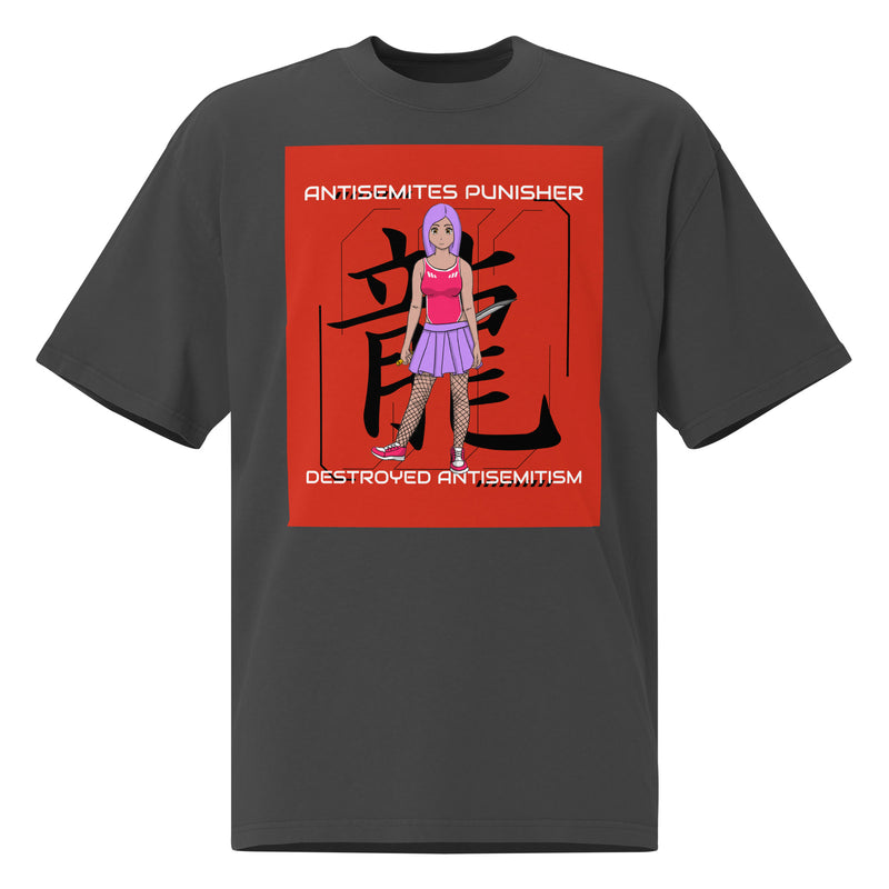 Antisemites Punisher | Unisex Oversized Faded T-Shirt