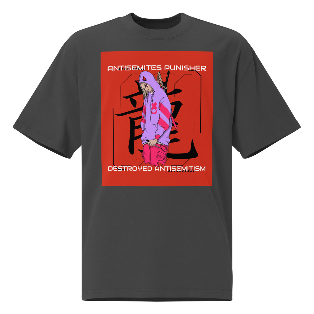 Antisemites Punisher | Unisex Oversized Faded T-Shirt Jouparty
