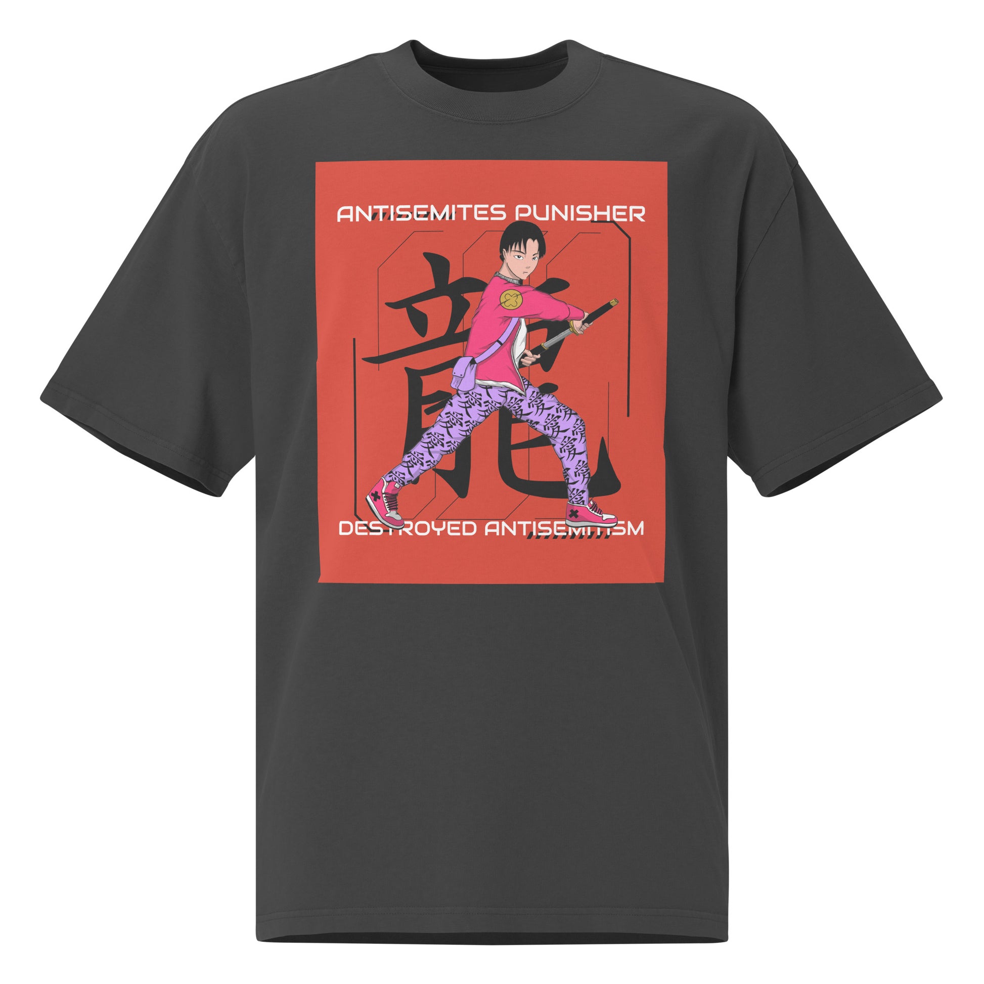 Antisemites Punisher | Unisex Oversized Faded T-Shirt