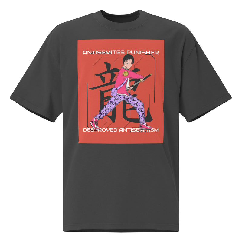 Antisemites Punisher | Unisex Oversized Faded T-Shirt