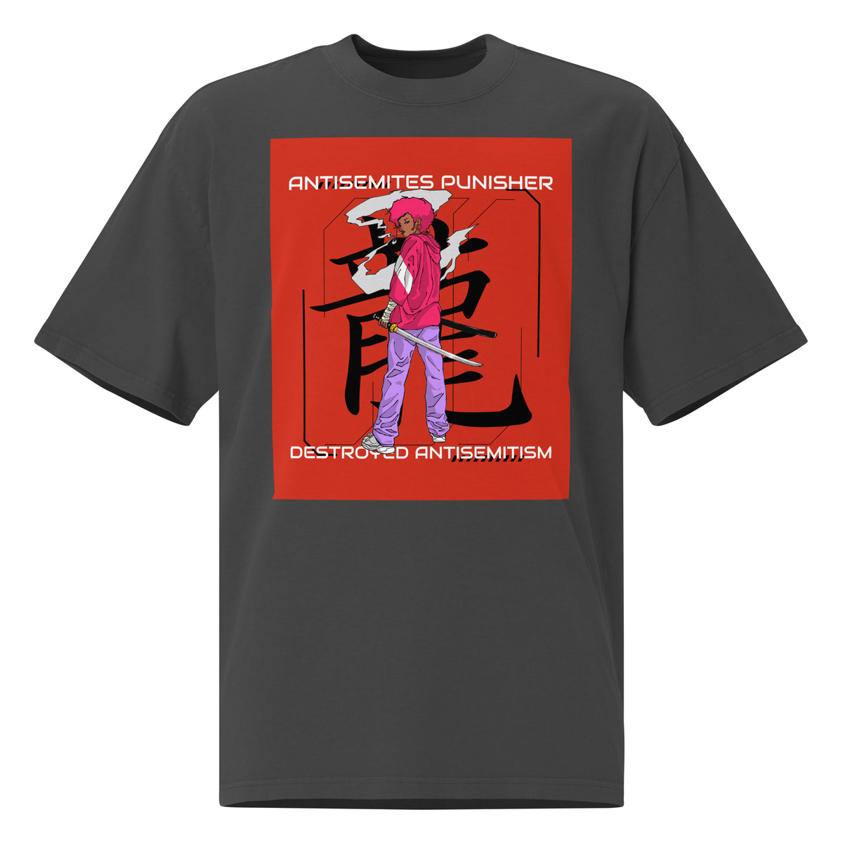 Antisemites Punisher | Unisex Oversized Faded T-Shirt Jouparty