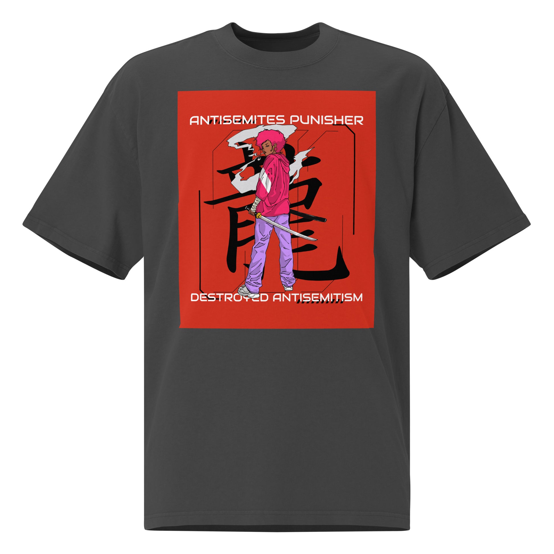 Antisemites Punisher | Unisex Oversized Faded T-Shirt