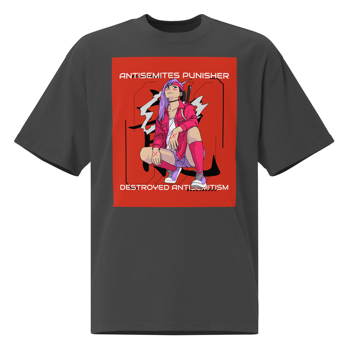 Antisemites Punisher | Unisex Oversized Faded T-Shirt Jouparty