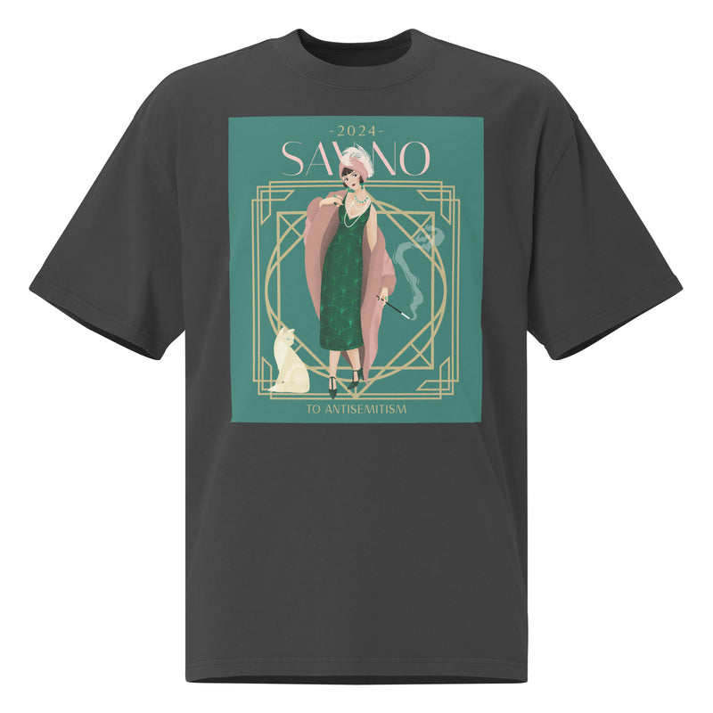 Art Deco Love Story | No Antisemitism | Unisex Oversized Faded T-Shirt