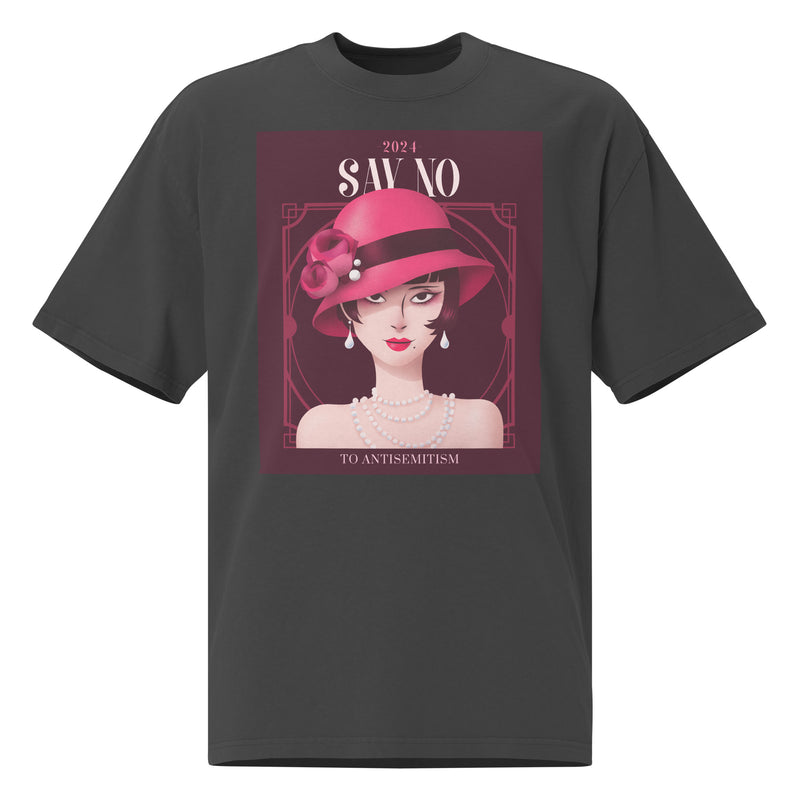 Art Deco Love Story | No Antisemitism | Unisex Oversized Faded T-Shirt