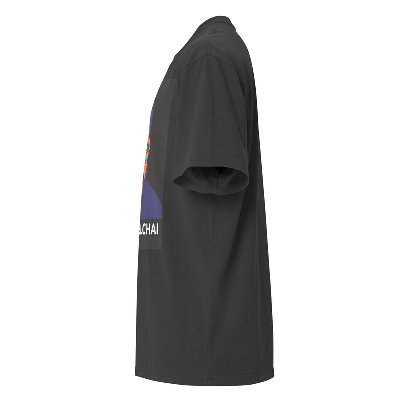 Amyisraelchai | Unisex Oversized Faded T-Shirt