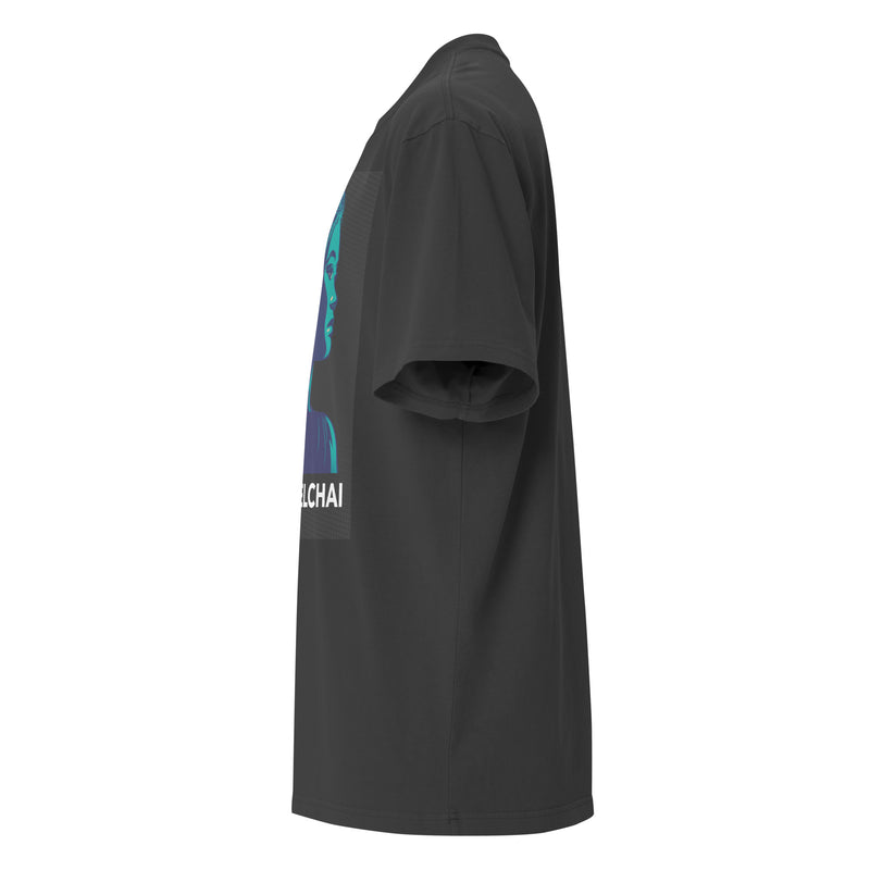 Amyisraelchai | Unisex Oversized Faded T-Shirt