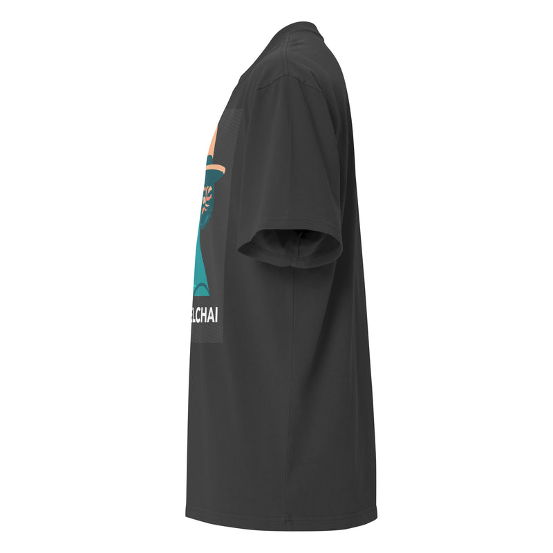 Amyisraelchai | Unisex Oversized Faded T-Shirt