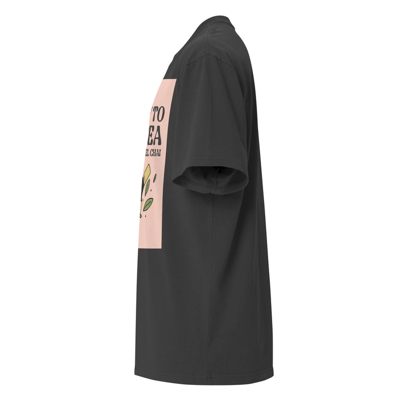 Am Israel Chai | Unisex Oversized Faded T-Shirt