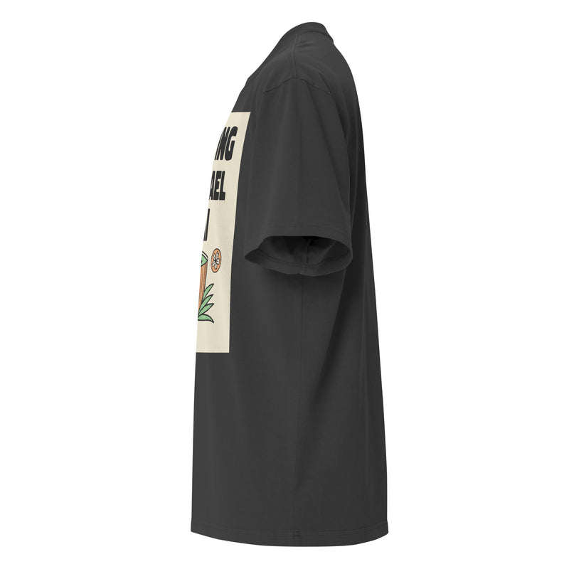 Am Israel Chai | Unisex Oversized Faded T-Shirt