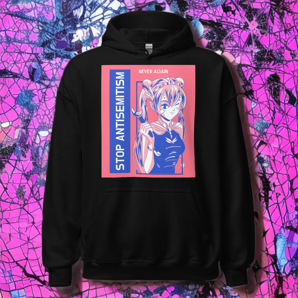 Girl Book | Antisemitism | Unisex Hoodie Jouparty