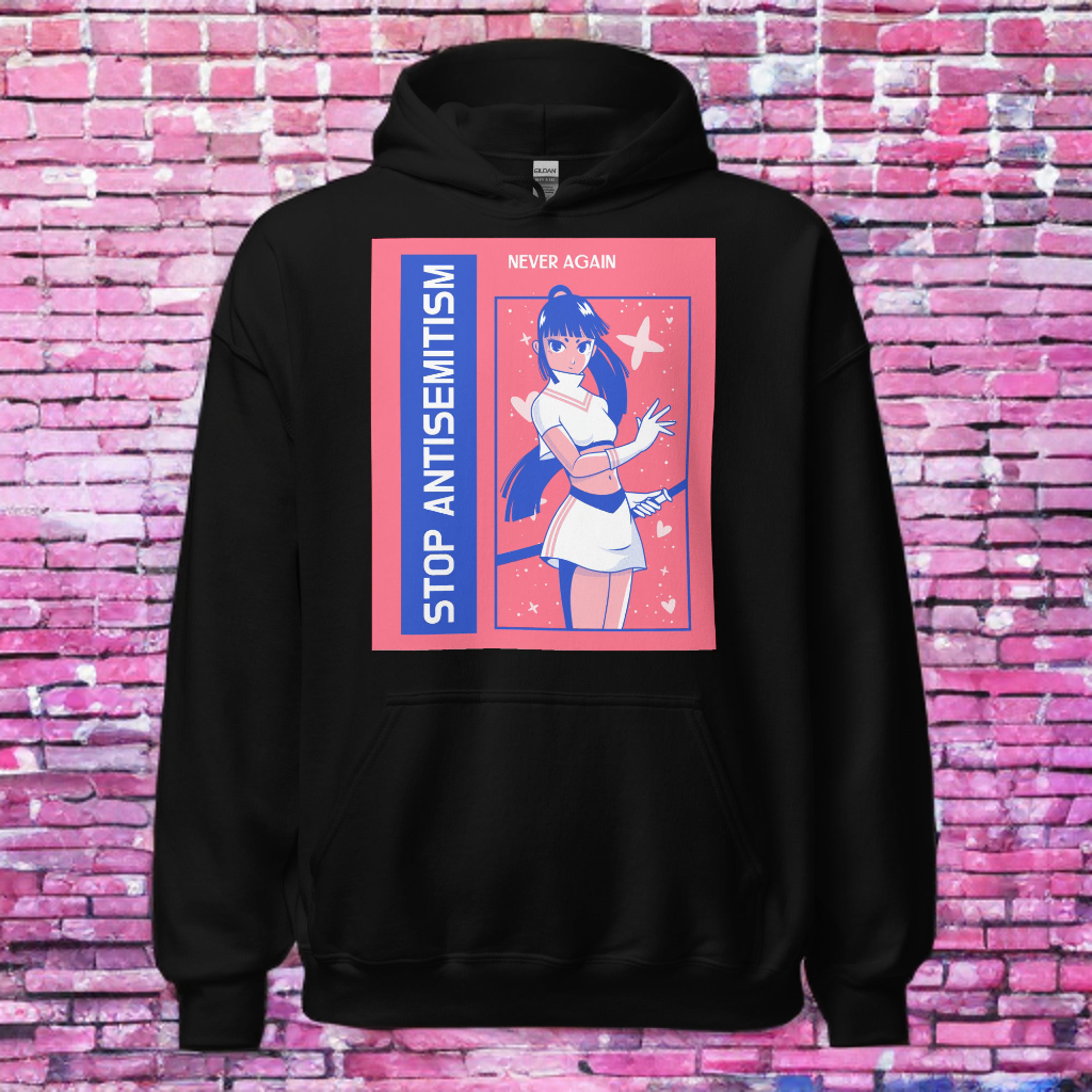 Girl Book | Antisemitism | Unisex Hoodie Jouparty