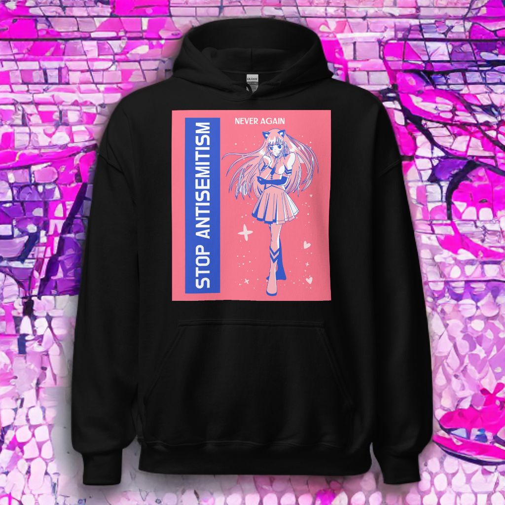 Girl Book | Antisemitism | Unisex Hoodie Jouparty