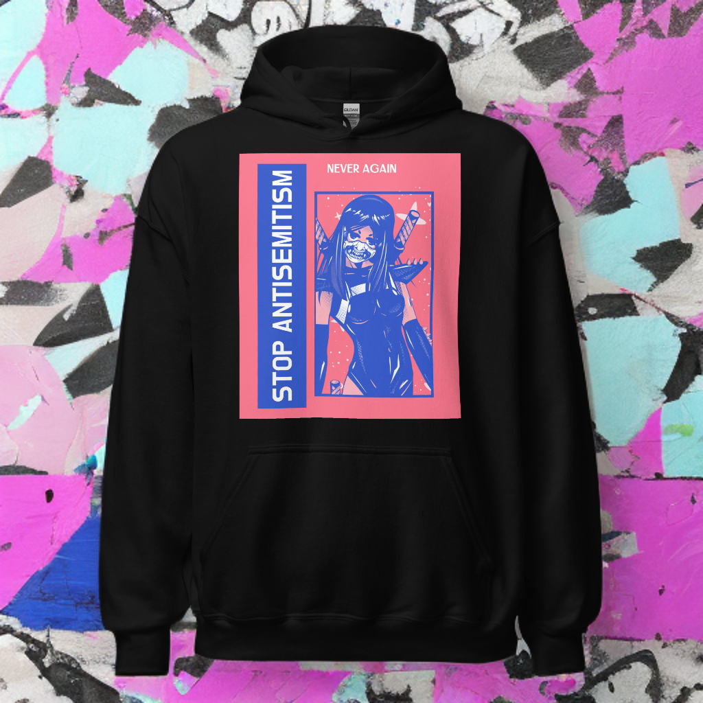 Girl Book | Antisemitism | Unisex Hoodie Jouparty