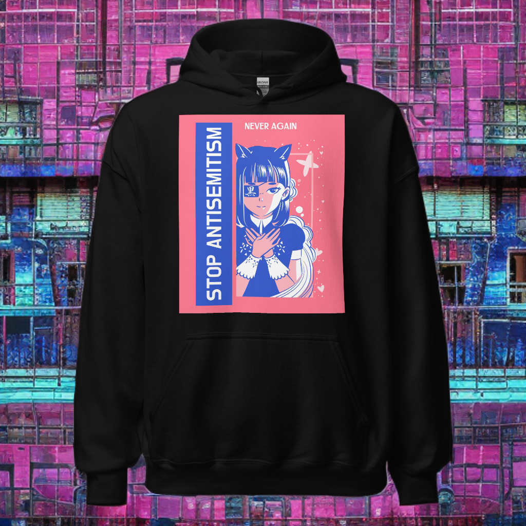 Girl Book | Antisemitism | Unisex Hoodie Jouparty