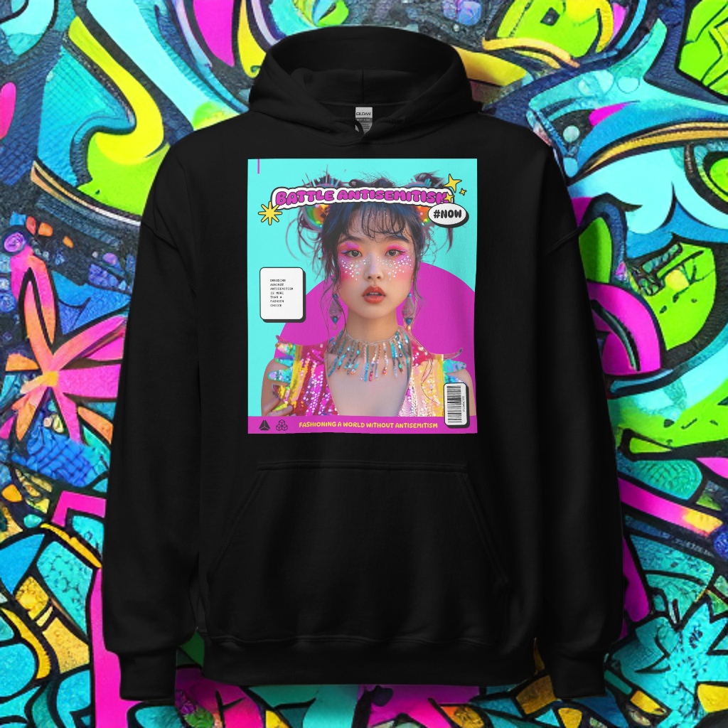 80's Fashion Trend | Battle Antisemitism | Unisex Hoodie Jouparty