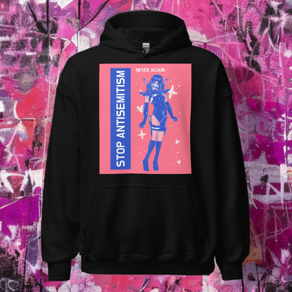 Girl Book | Antisemitism | Unisex Hoodie Jouparty