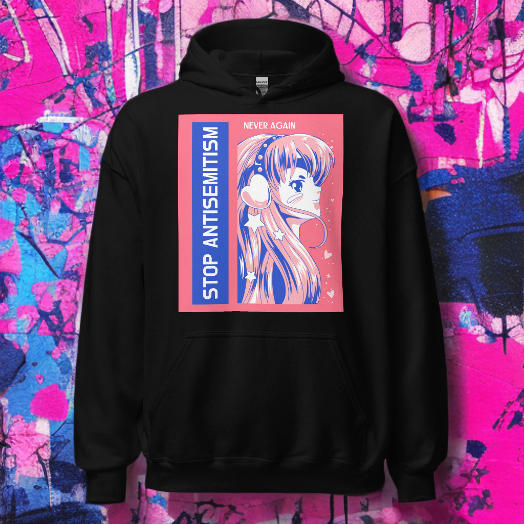 Girl Book | Antisemitism | Unisex Hoodie Jouparty