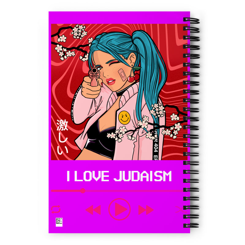 Love Song | Antisemitism | Spiral Notebook