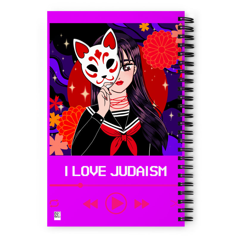 Love Song | Antisemitism | Spiral Notebook
