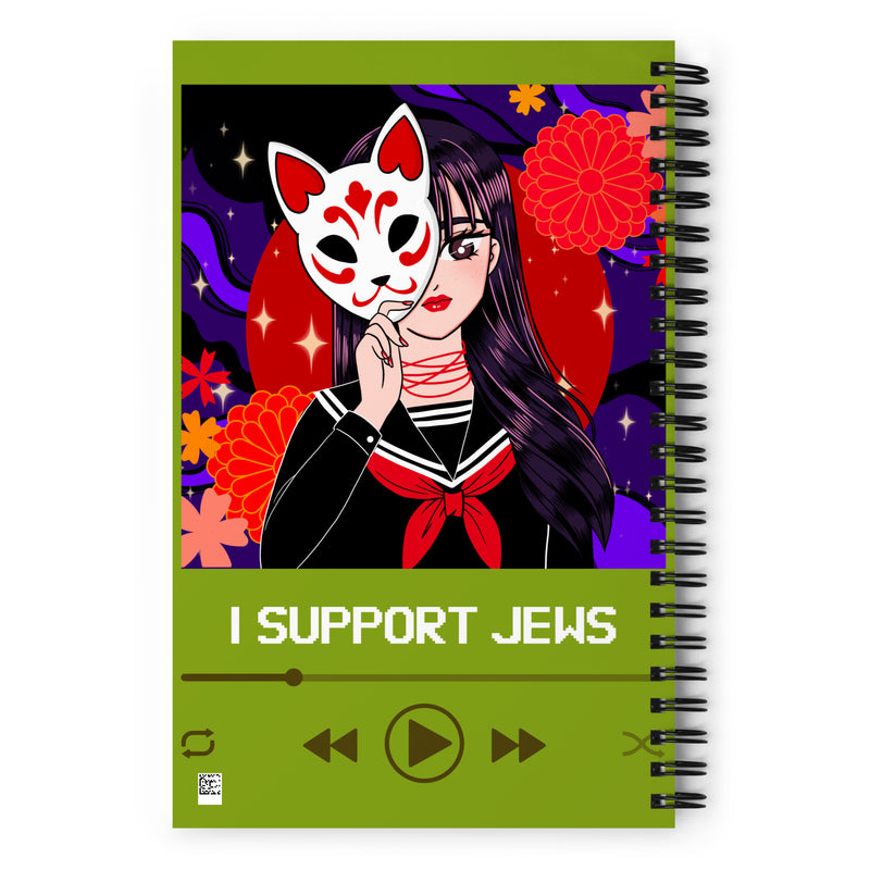 Love Song | Antisemitism | Spiral Notebook
