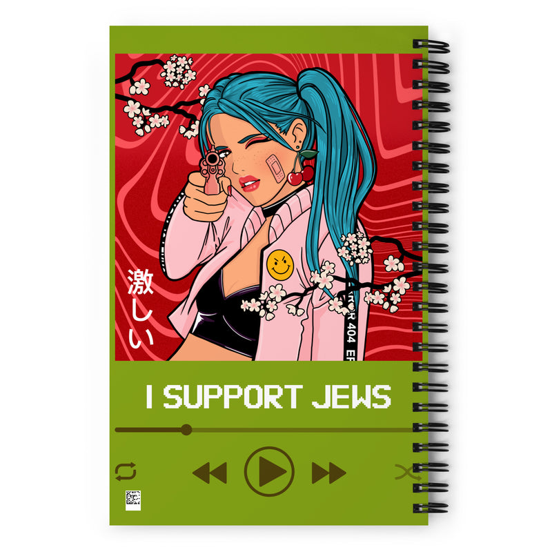 Love Song | Antisemitism | Spiral Notebook