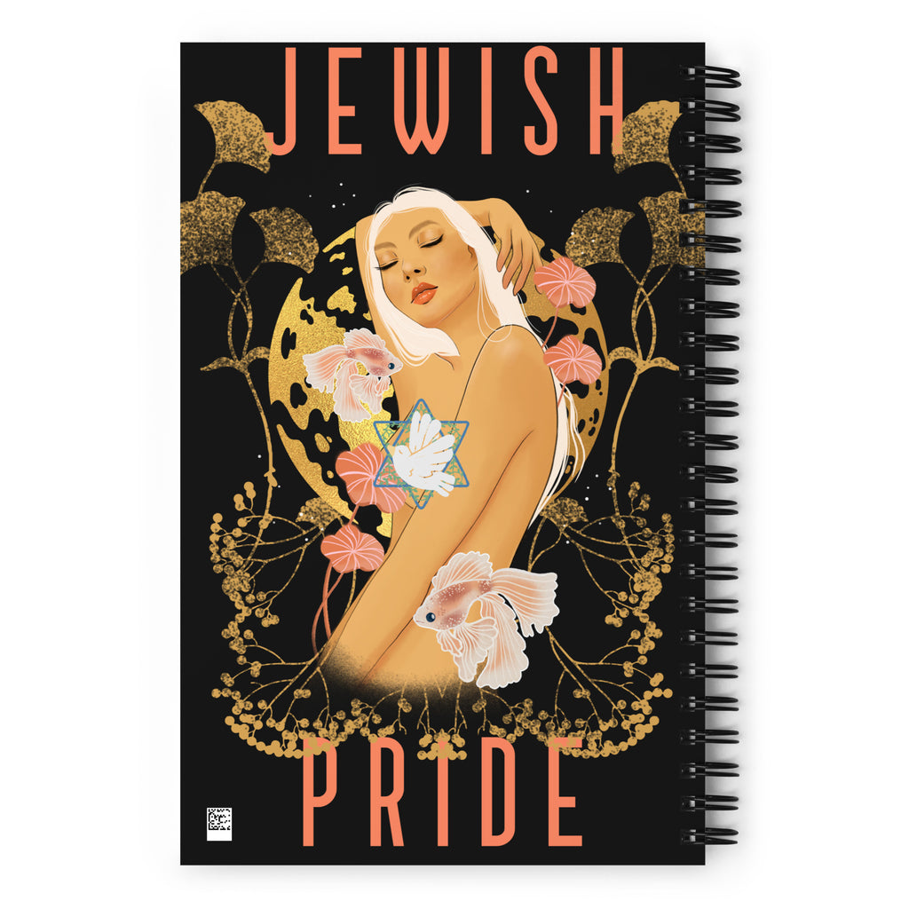 Jewish Beauty | Spiral Notebook