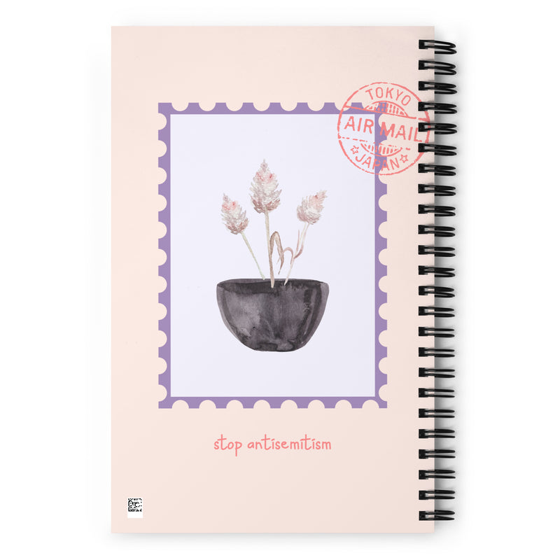 Stop Antisemitism | Plants & Flowers Edition | Spiral Notebook