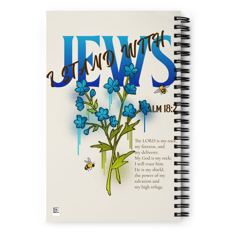 I Stand With Jews | Flower Christian Bible Verse | Spiral Notebook